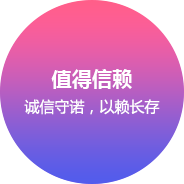 吉林網(wǎng)站建設(shè)企業(yè)文化