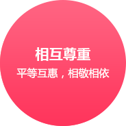 吉林網(wǎng)站建設(shè)企業(yè)文化